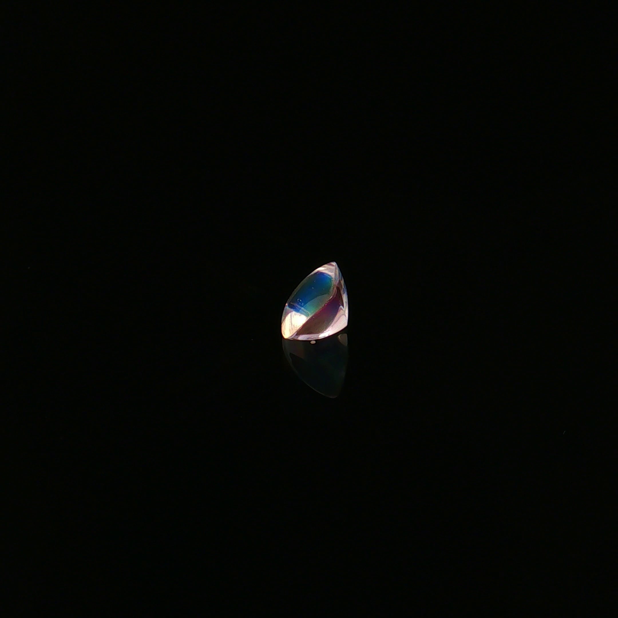 Colourless Moonstone · 1.78 ct